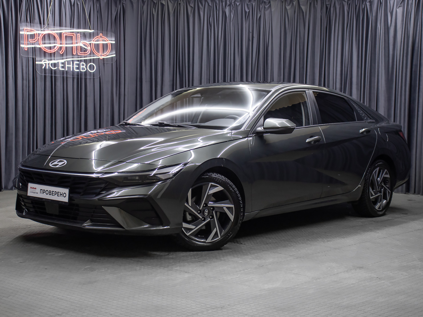 Hyundai Elantra 2024 — купить в Москва