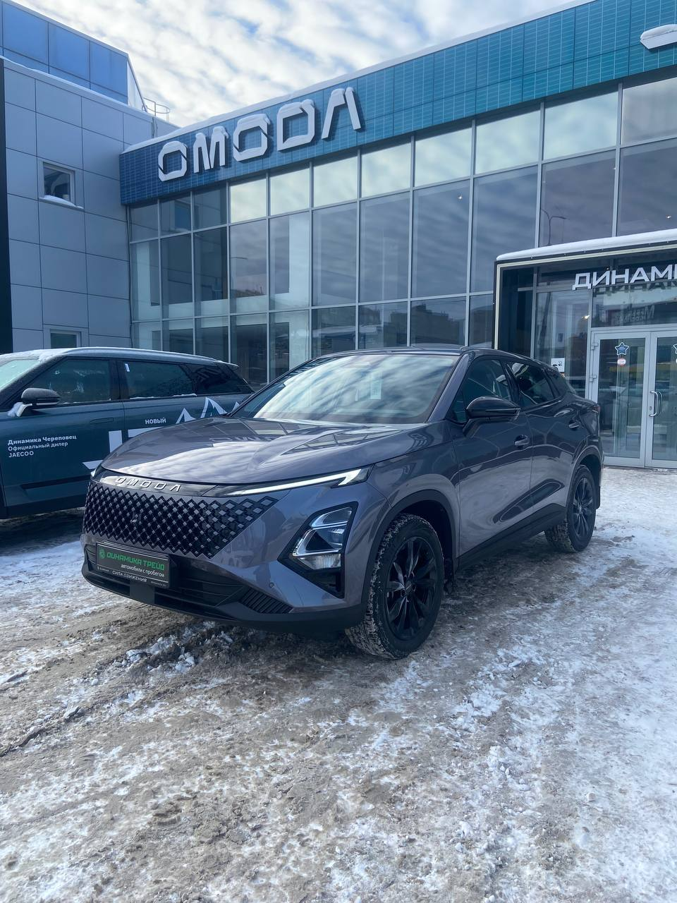 OMODA C5 2024 — купить в Череповец