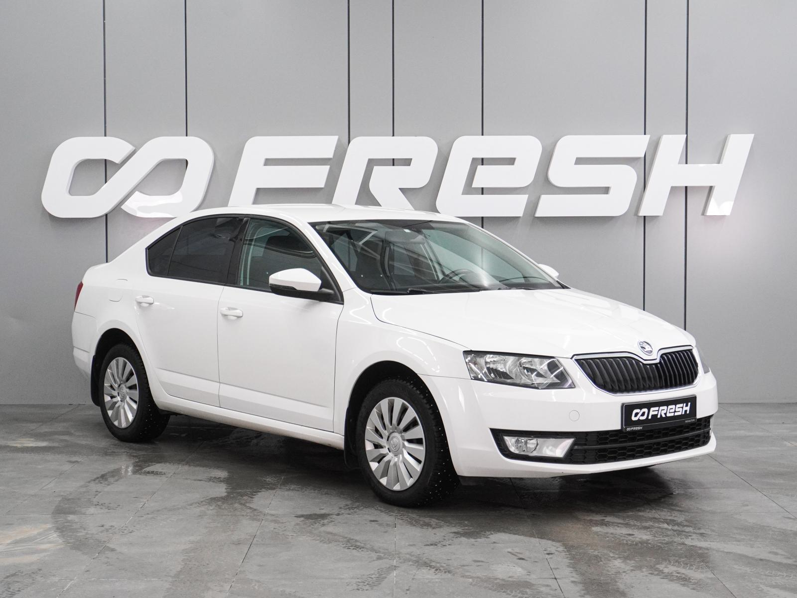 Skoda Octavia 2013 — купить в Воронеж