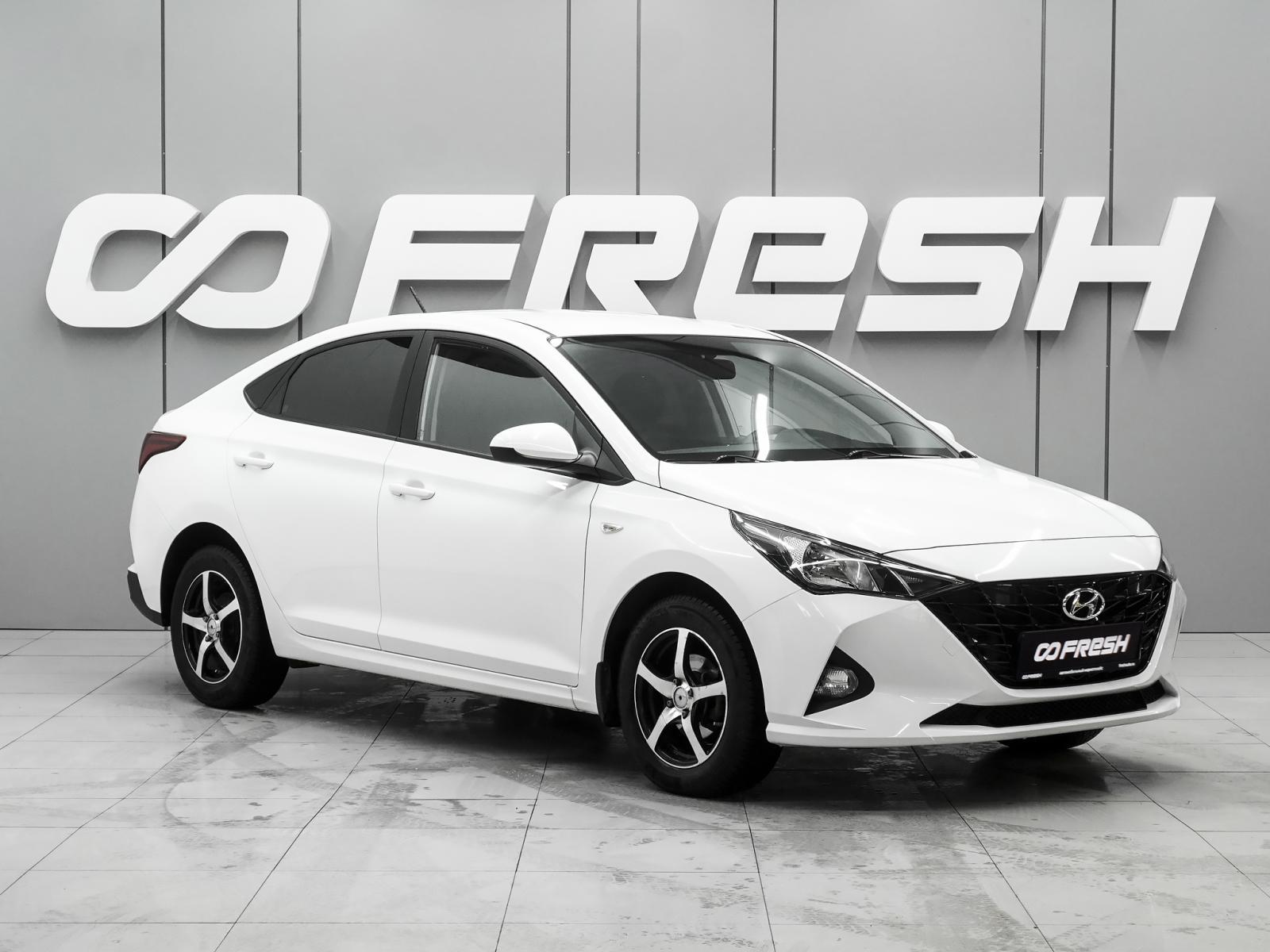 Hyundai Solaris 2021 — купить в Ростов-на-Дону