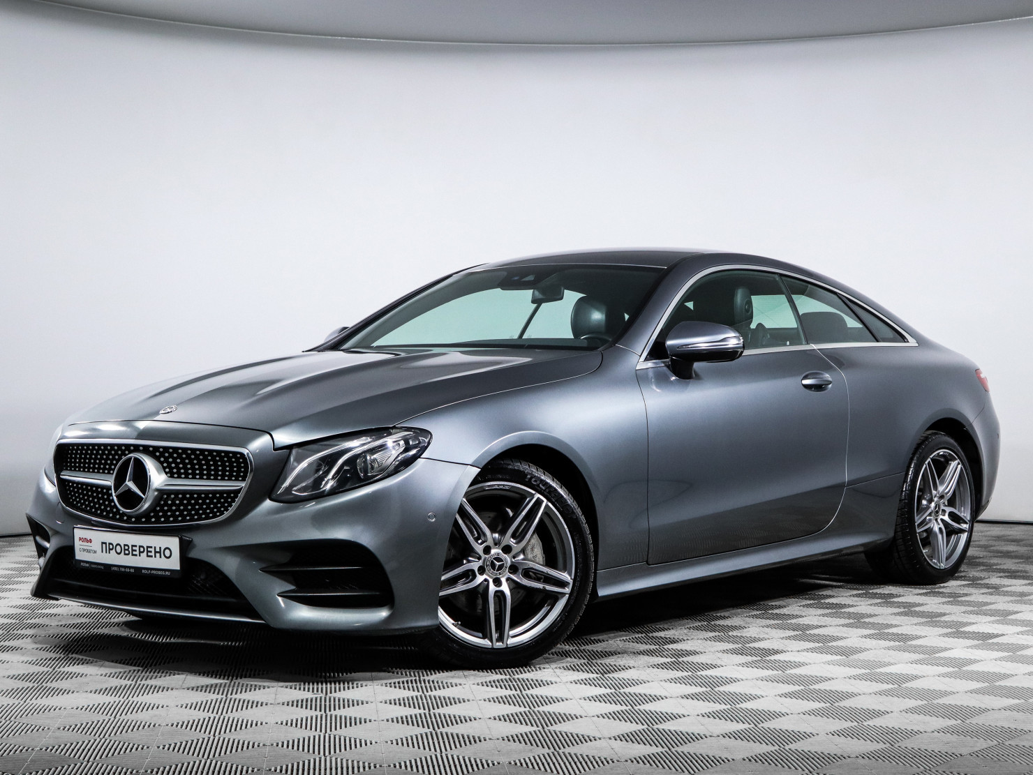 Mercedes-Benz E-Класс купе 2018 — купить в Москва