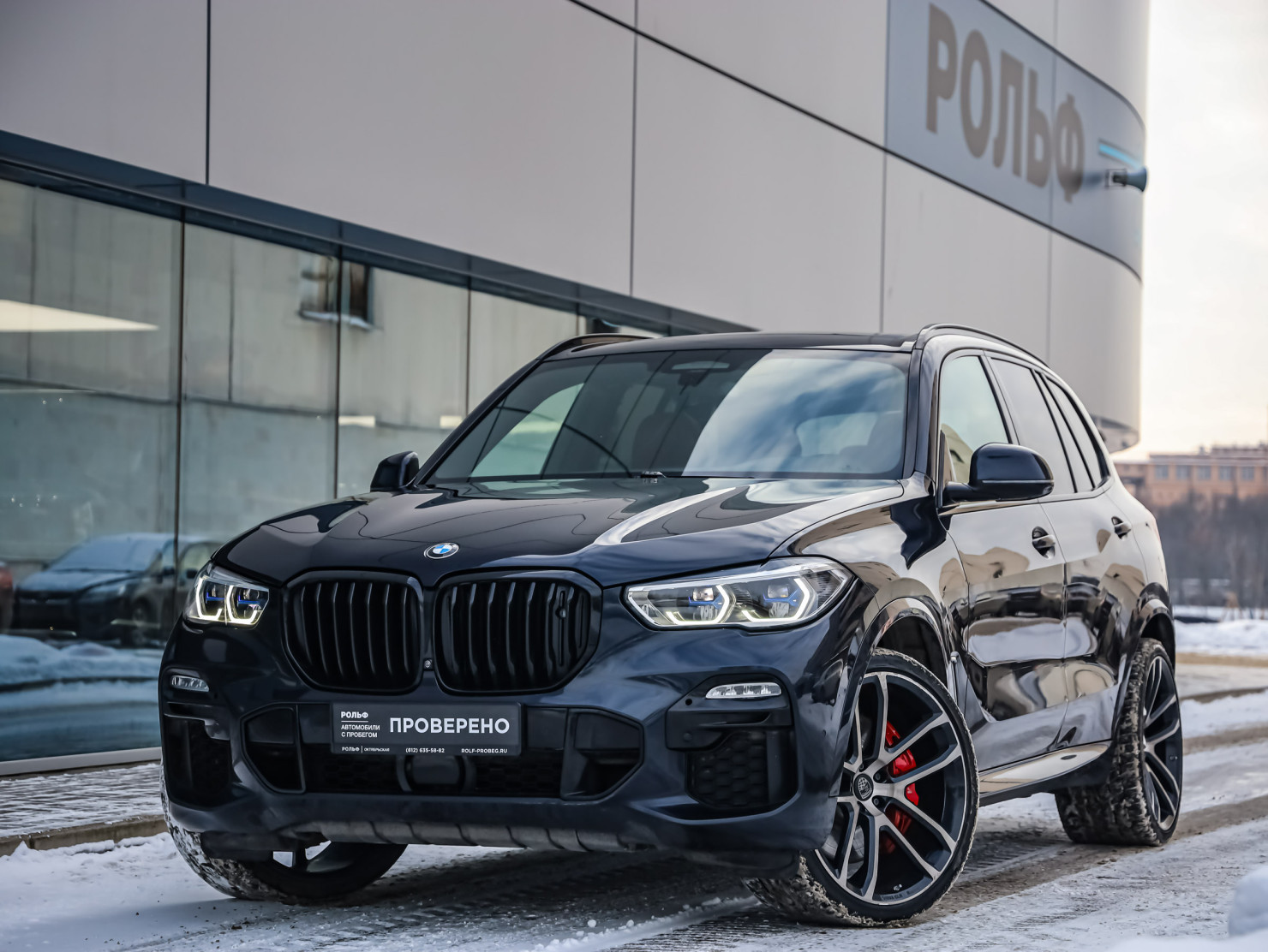 BMW X5 2021 — купить в Санкт-Петербург