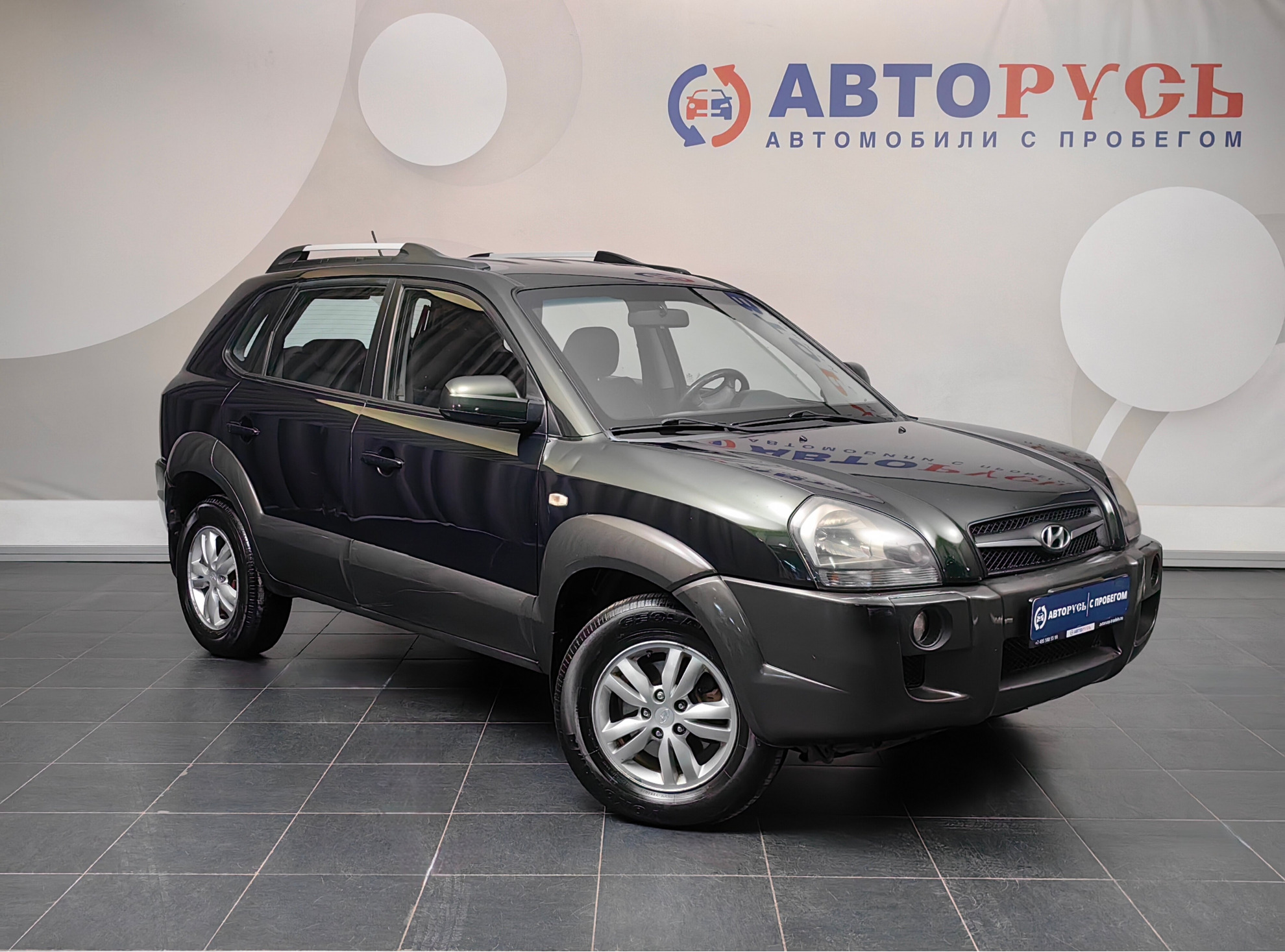 Hyundai Tucson 2008 — фото 1