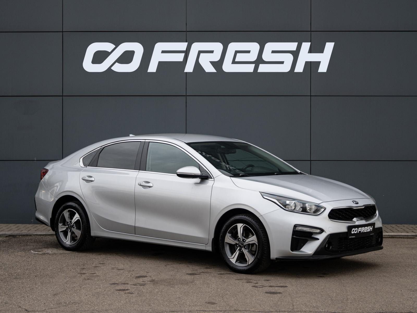 KIA Cerato 2019 — купить в Краснодар