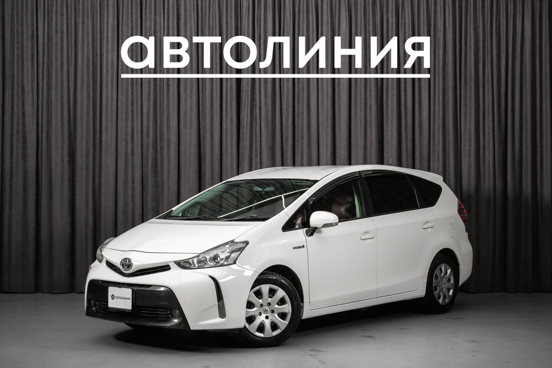 Toyota Prius Alpha 2015 — купить в Красноярск