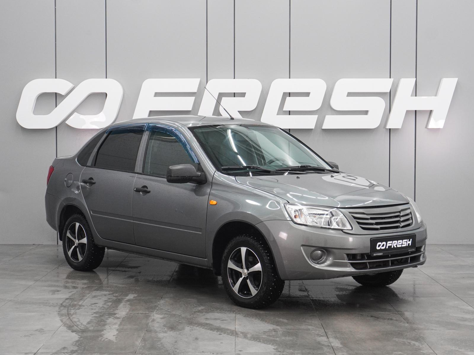 LADA (ВАЗ) Granta 2013 — купить в Воронеж