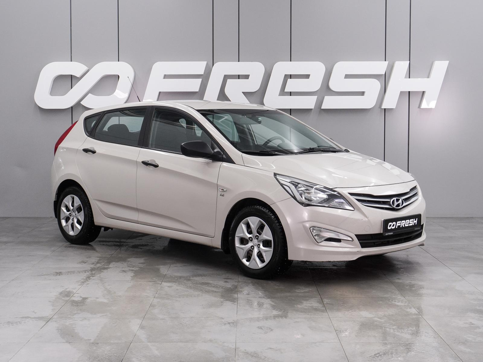 Hyundai Solaris 2015 — купить в Воронеж