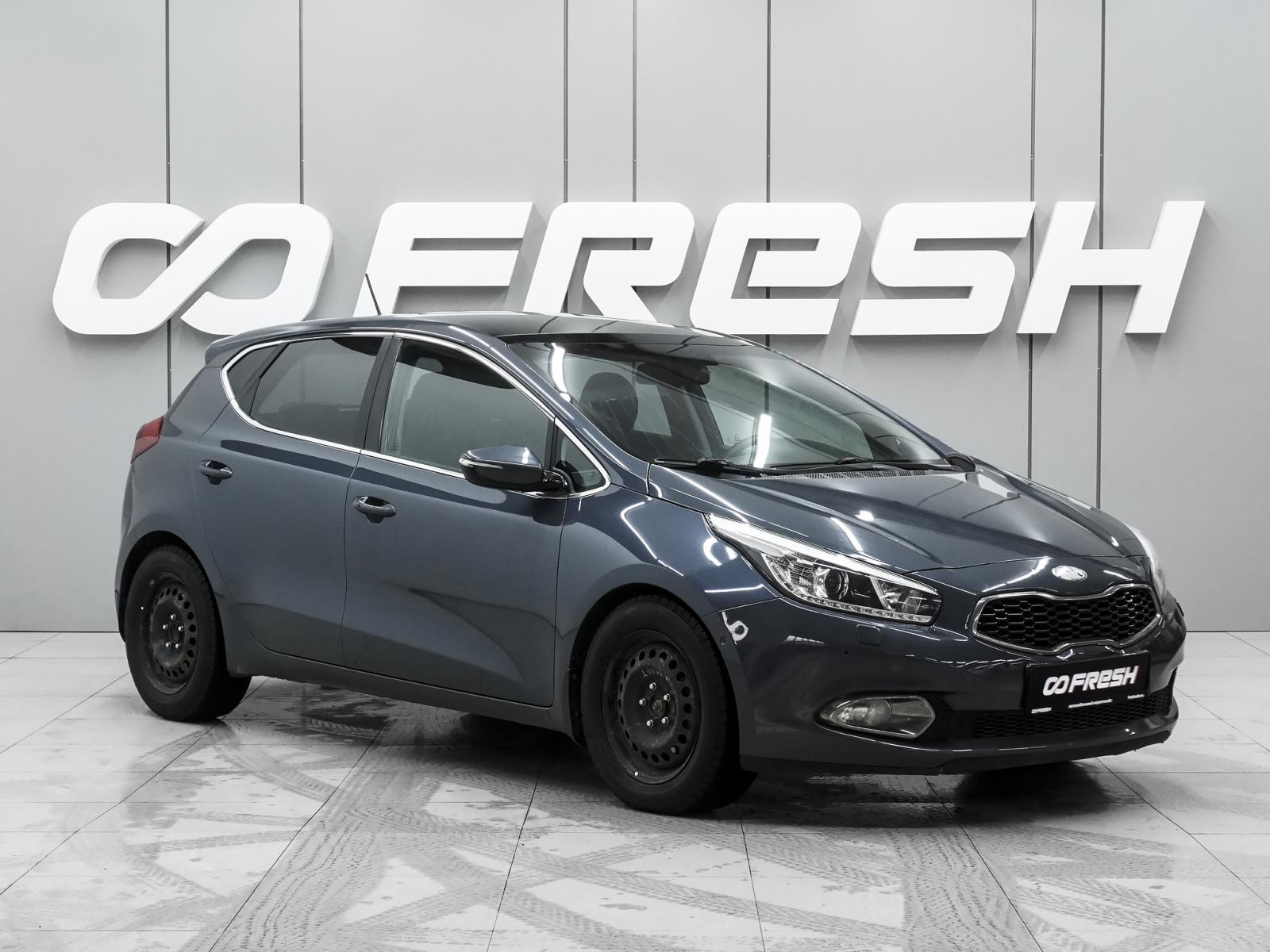 KIA Ceed 2013 — купить в Ростов-на-Дону