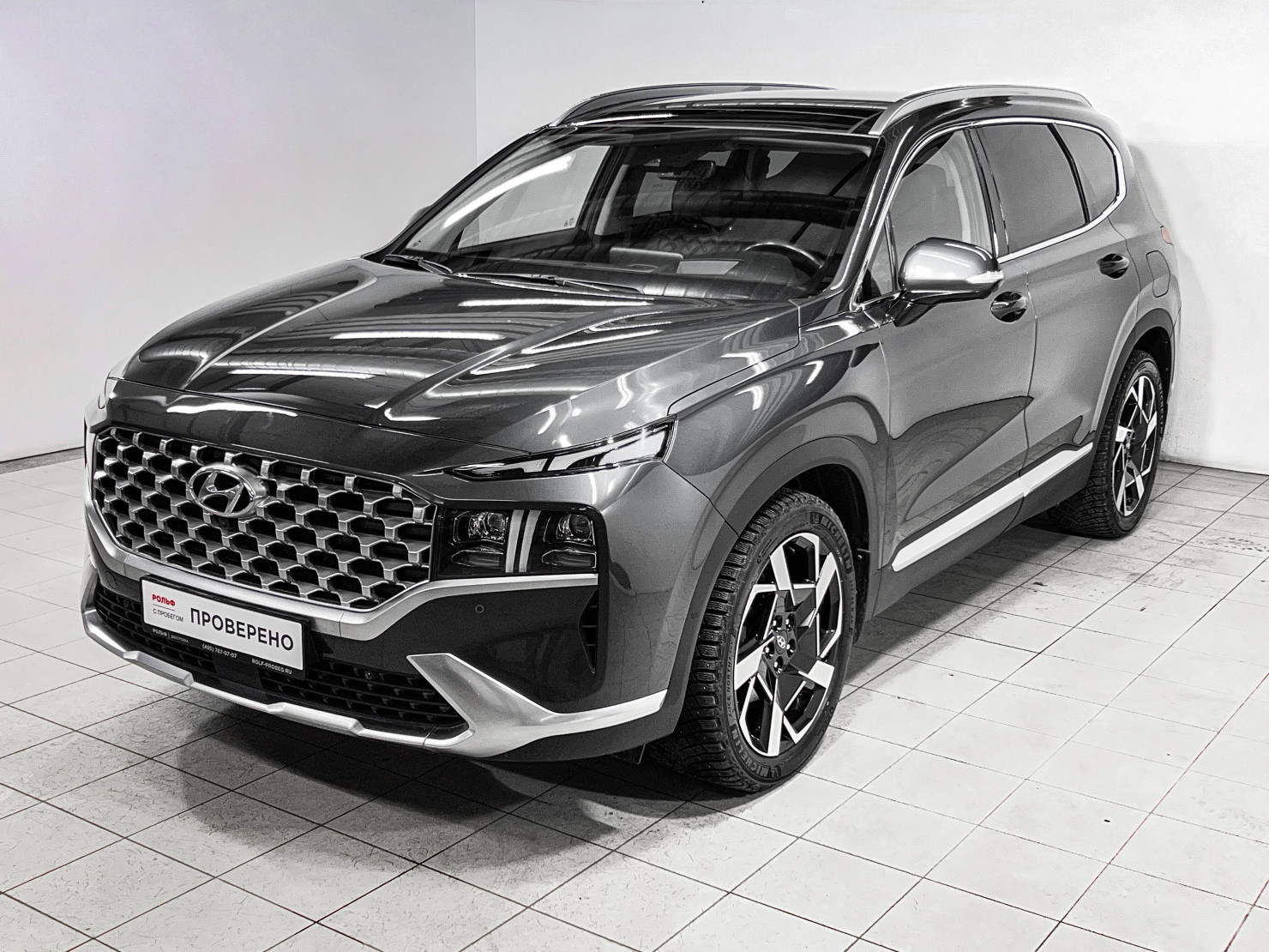 Hyundai Santa Fe 2021 — купить в Москва