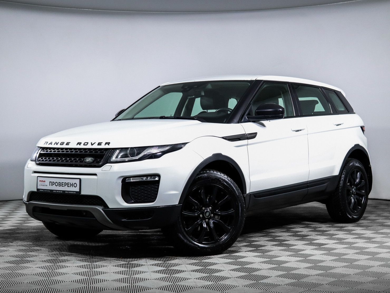 Land Rover Range Rover Evoque 2018 — купить в Москва