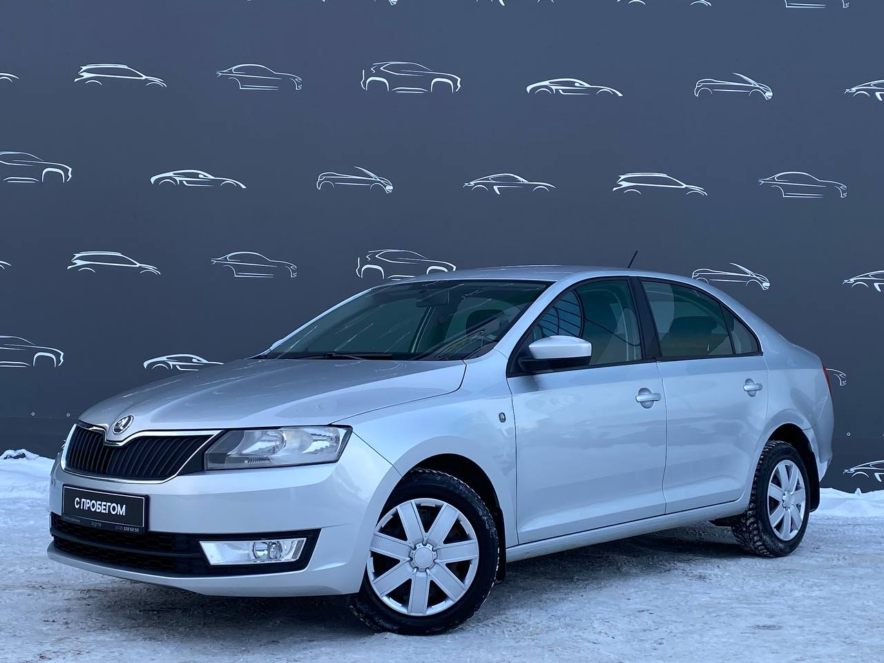 Skoda Rapid 2015 — купить в Санкт-Петербург