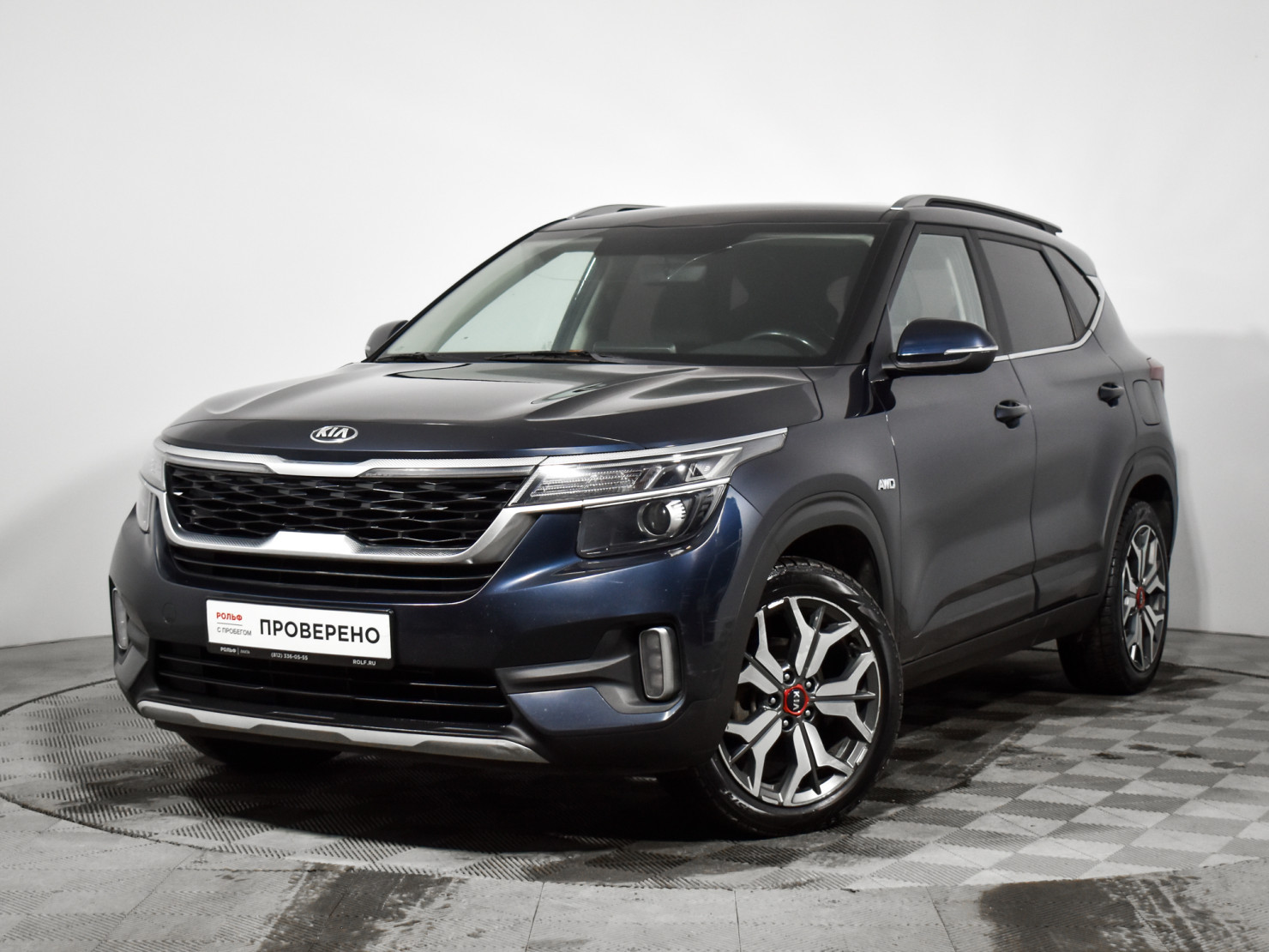 KIA Seltos 2021 — купить в Санкт-Петербург