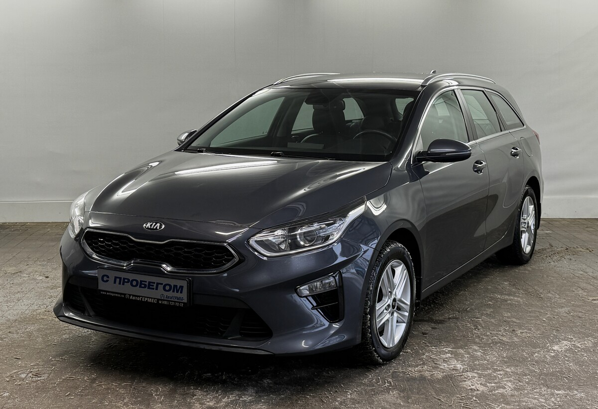KIA Ceed 2020 — купить в Москва