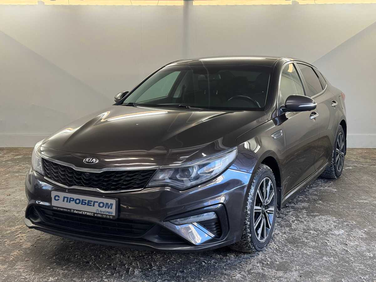 KIA Optima IV Рестайлинг