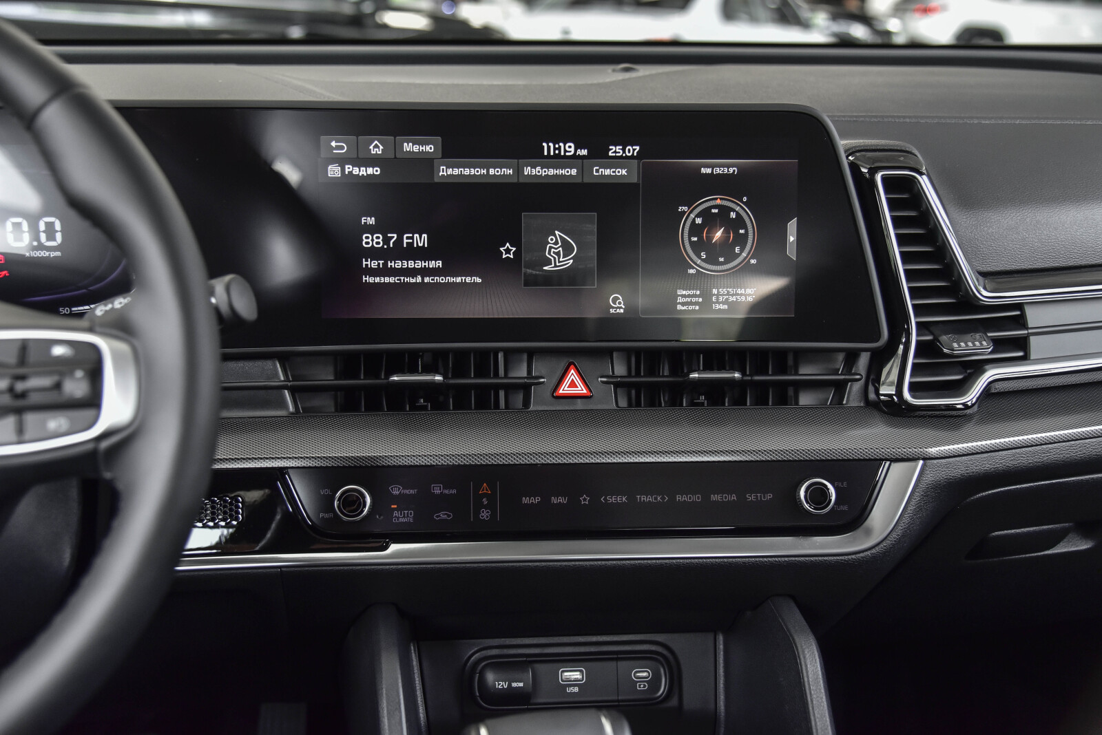 Kia Sportage 2026 — миниатюра 13