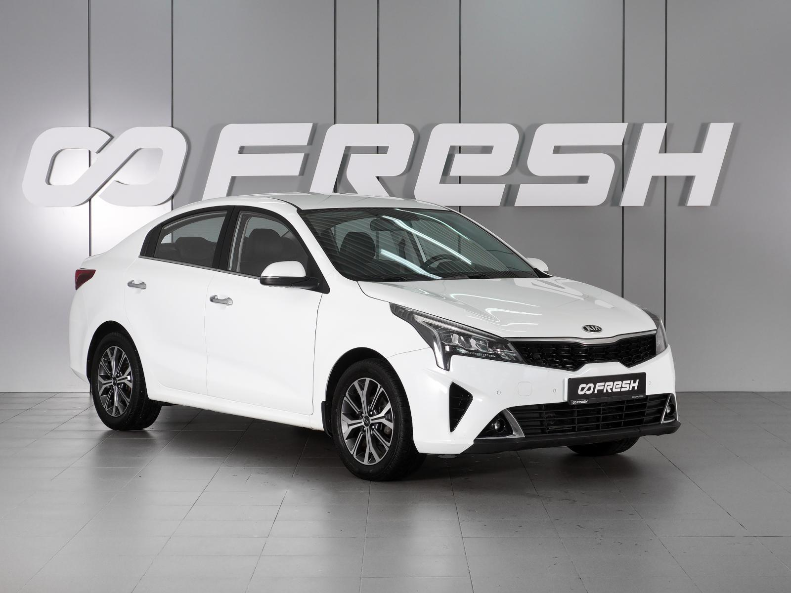 Kia Rio 2020 — миниатюра 1