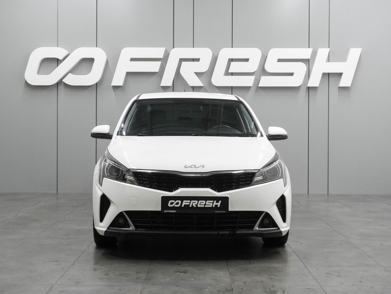 Kia Rio 2021 — миниатюра 3