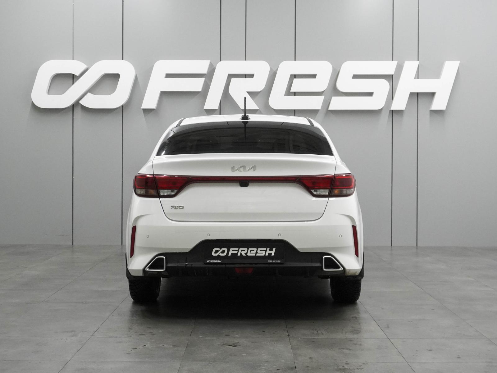 Kia Rio 2021 — миниатюра 4