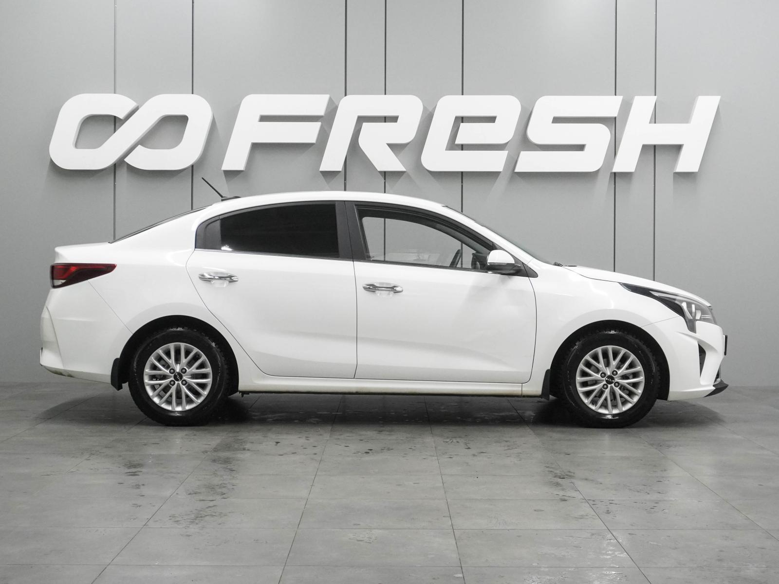 Kia Rio 2021 — миниатюра 5