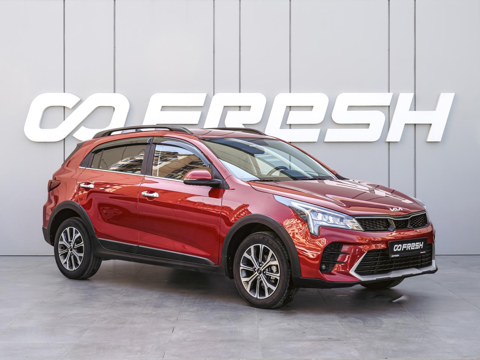 Kia Rio X 2021 — миниатюра 1