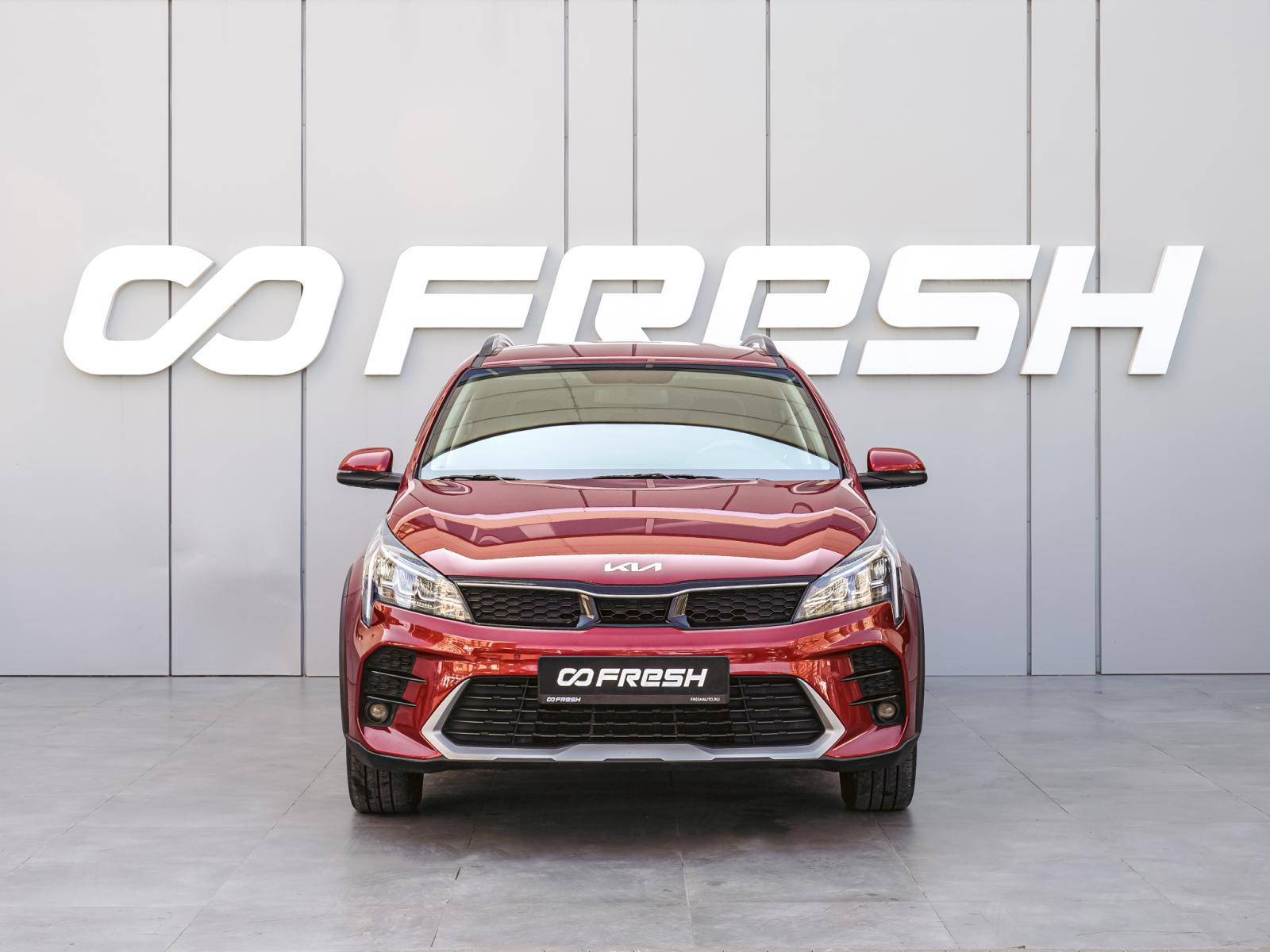 Kia Rio X 2021 — миниатюра 3