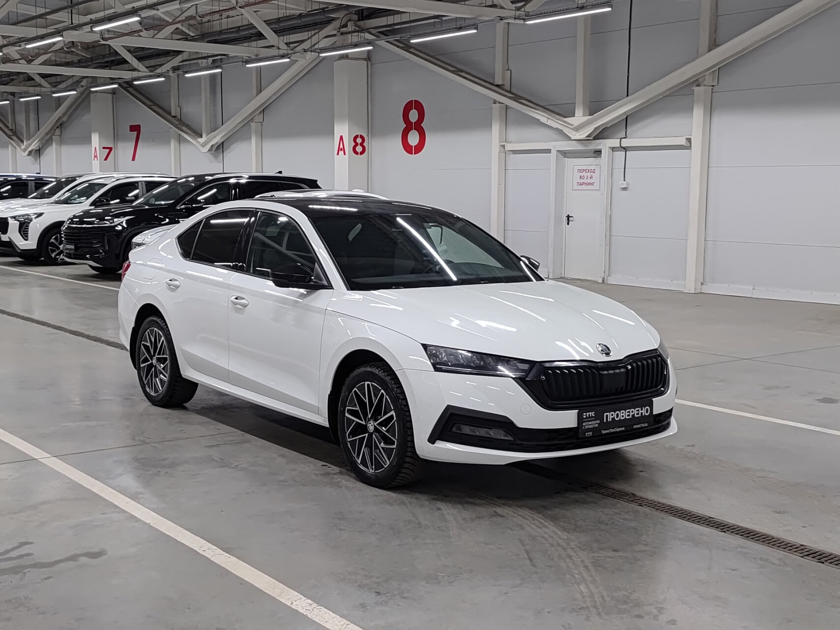 Skoda Octavia 2022 — миниатюра 3