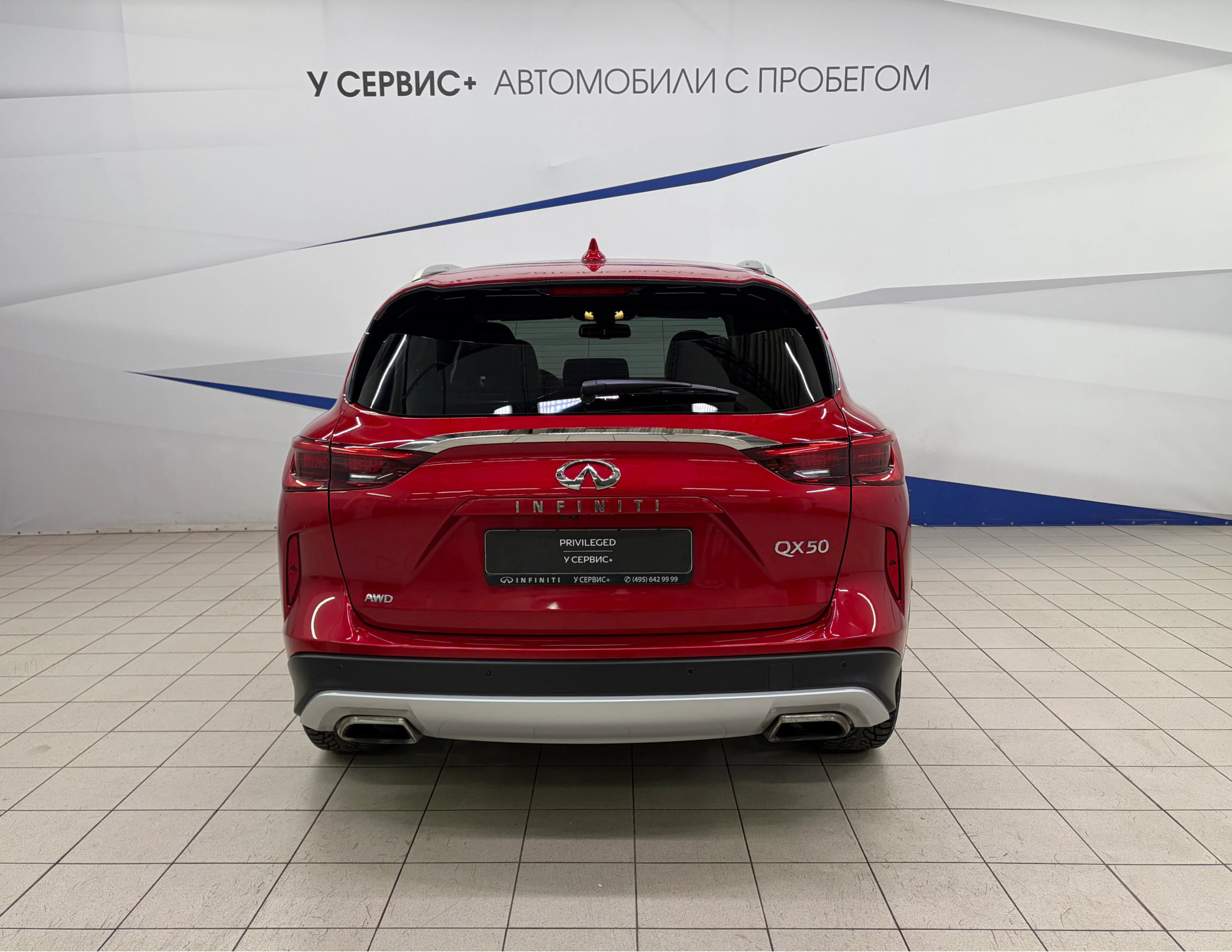 Infiniti QX50 2021 — миниатюра 5