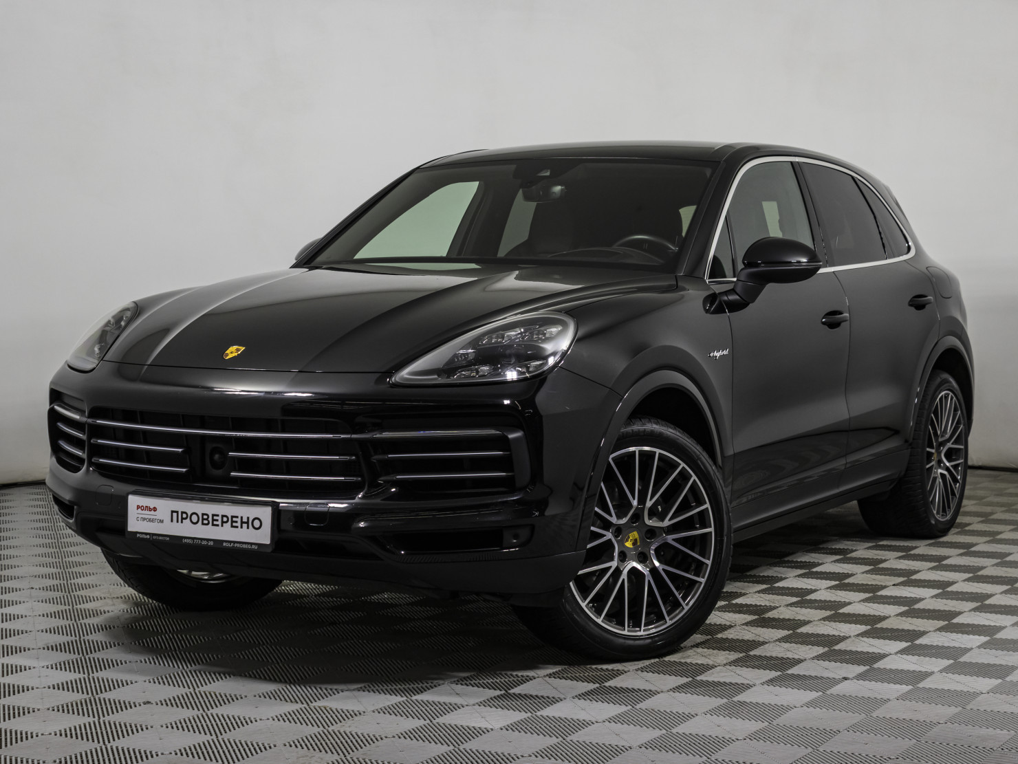 Porsche Cayenne Coupe 2020 — миниатюра 1