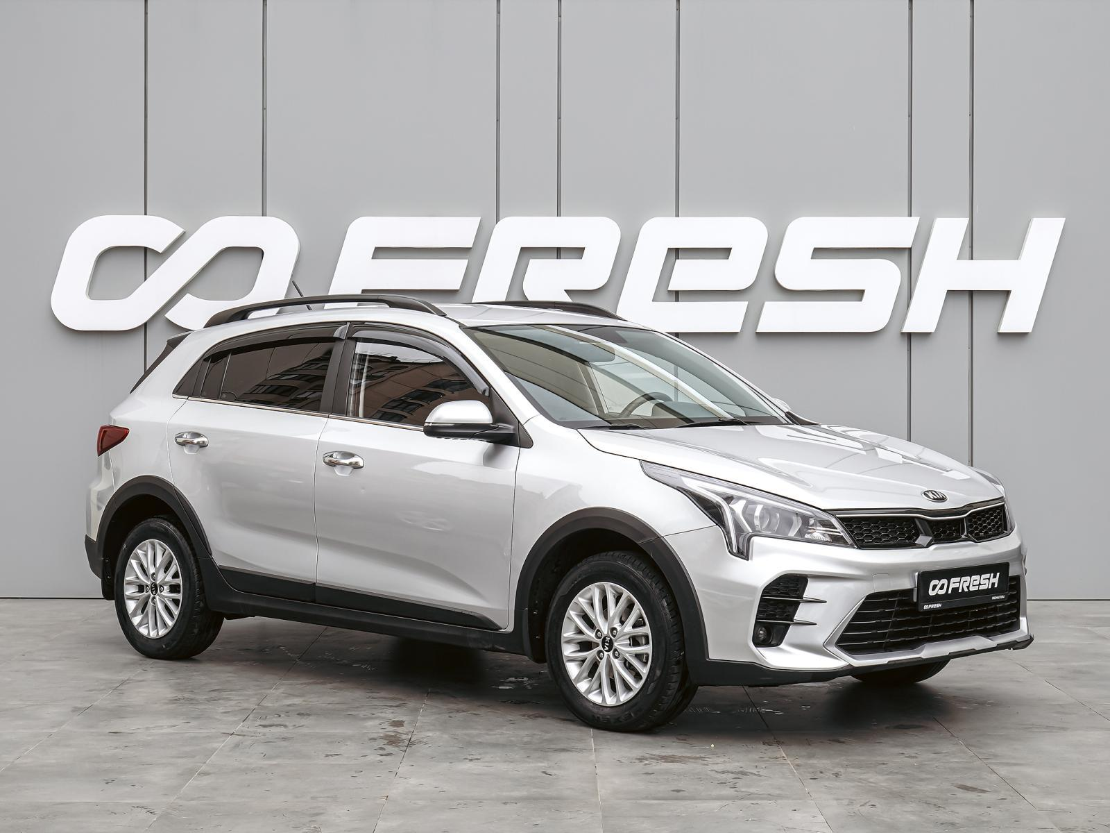 Kia Rio X 2021 — миниатюра 1