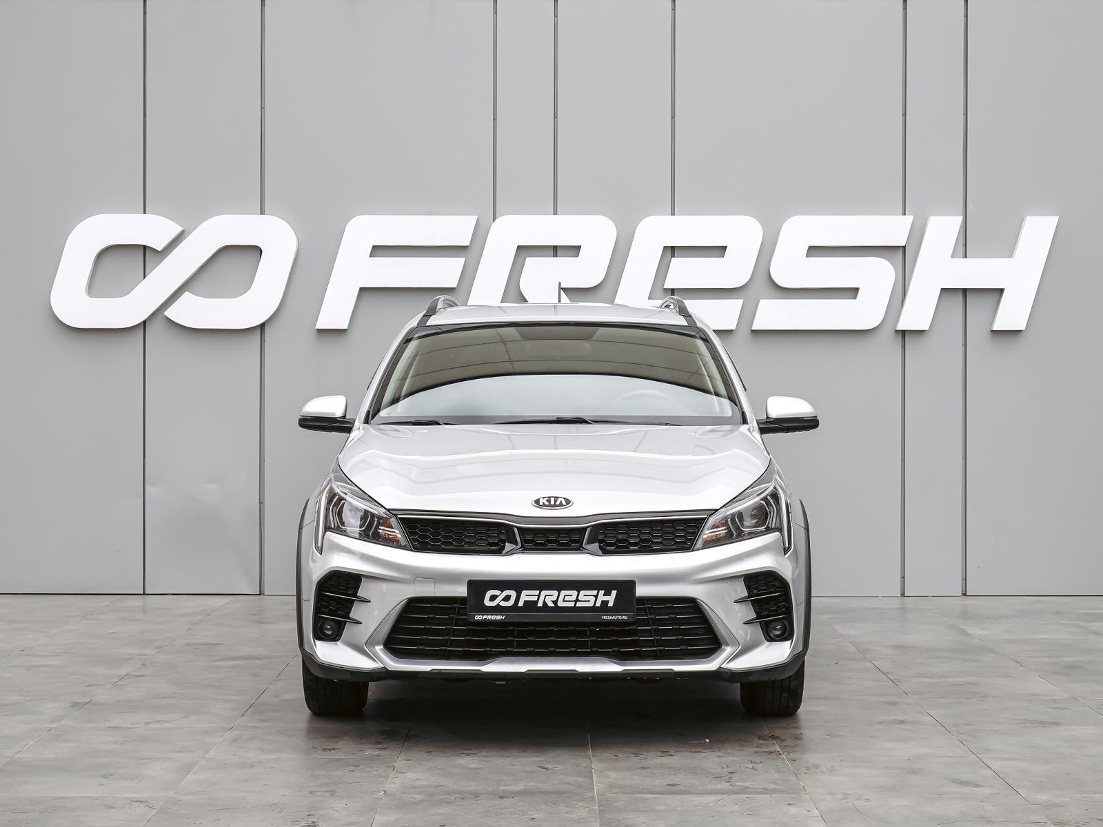 Kia Rio X 2021 — миниатюра 3