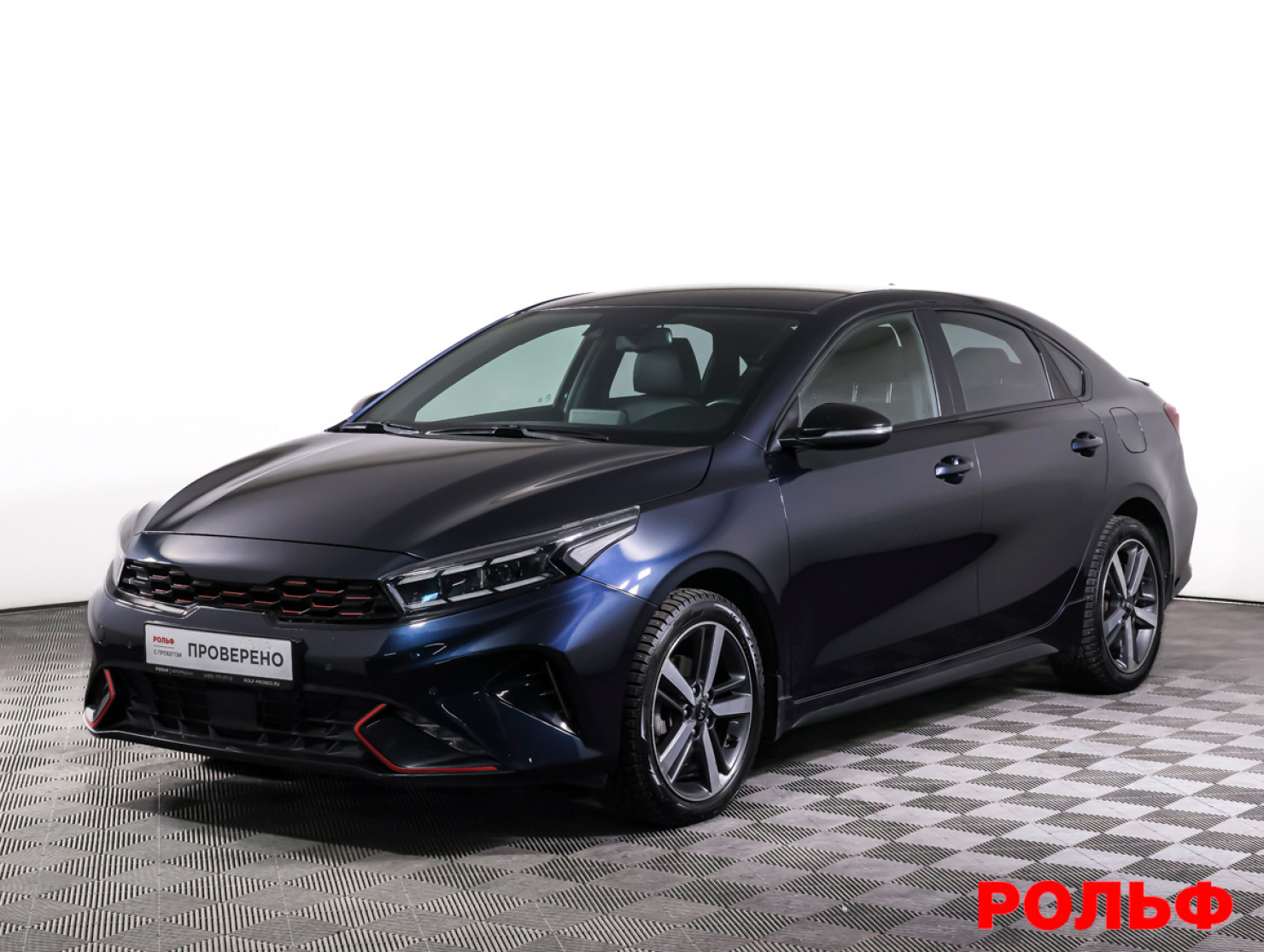 Kia Cerato 2022 — миниатюра 1