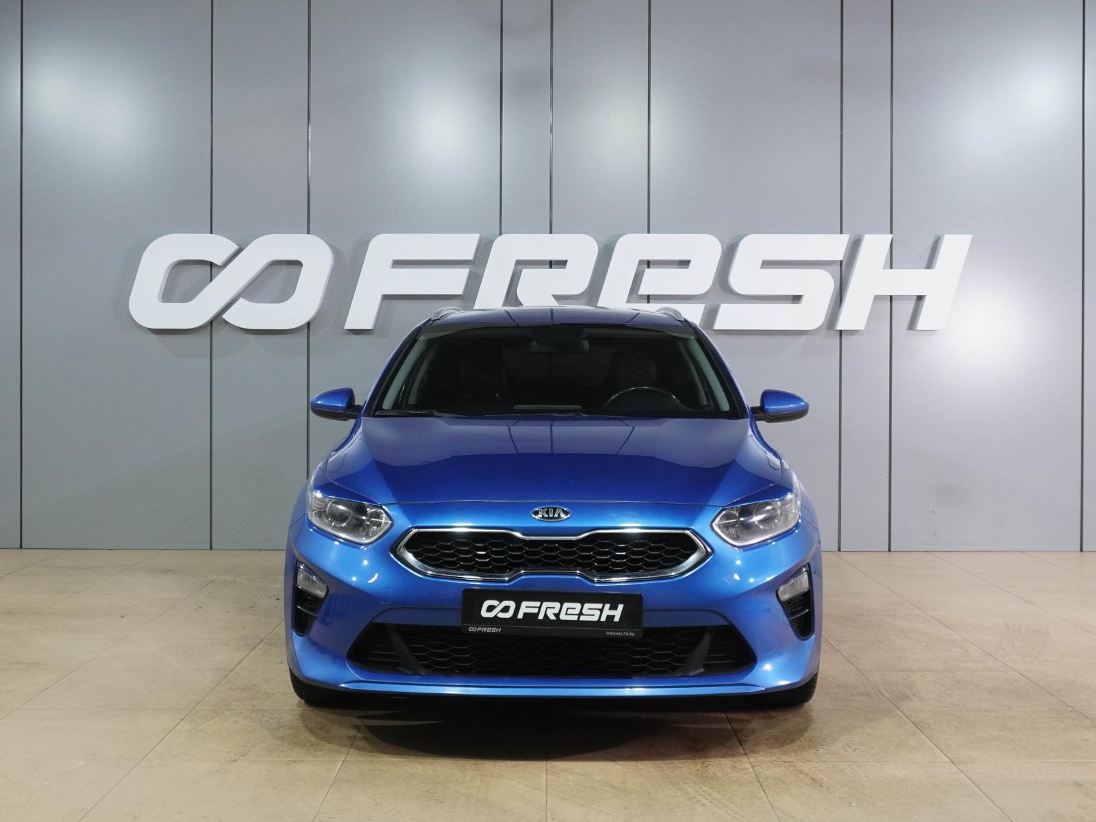 Kia Ceed SW 2021 — миниатюра 3