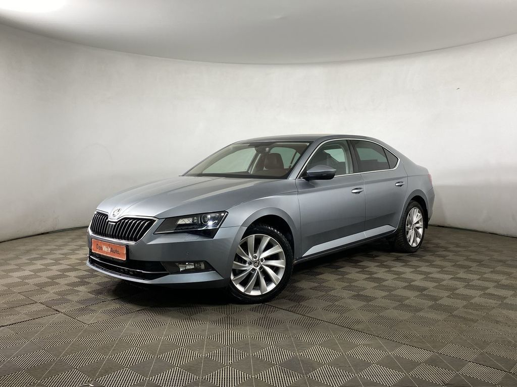 Skoda с пробегом