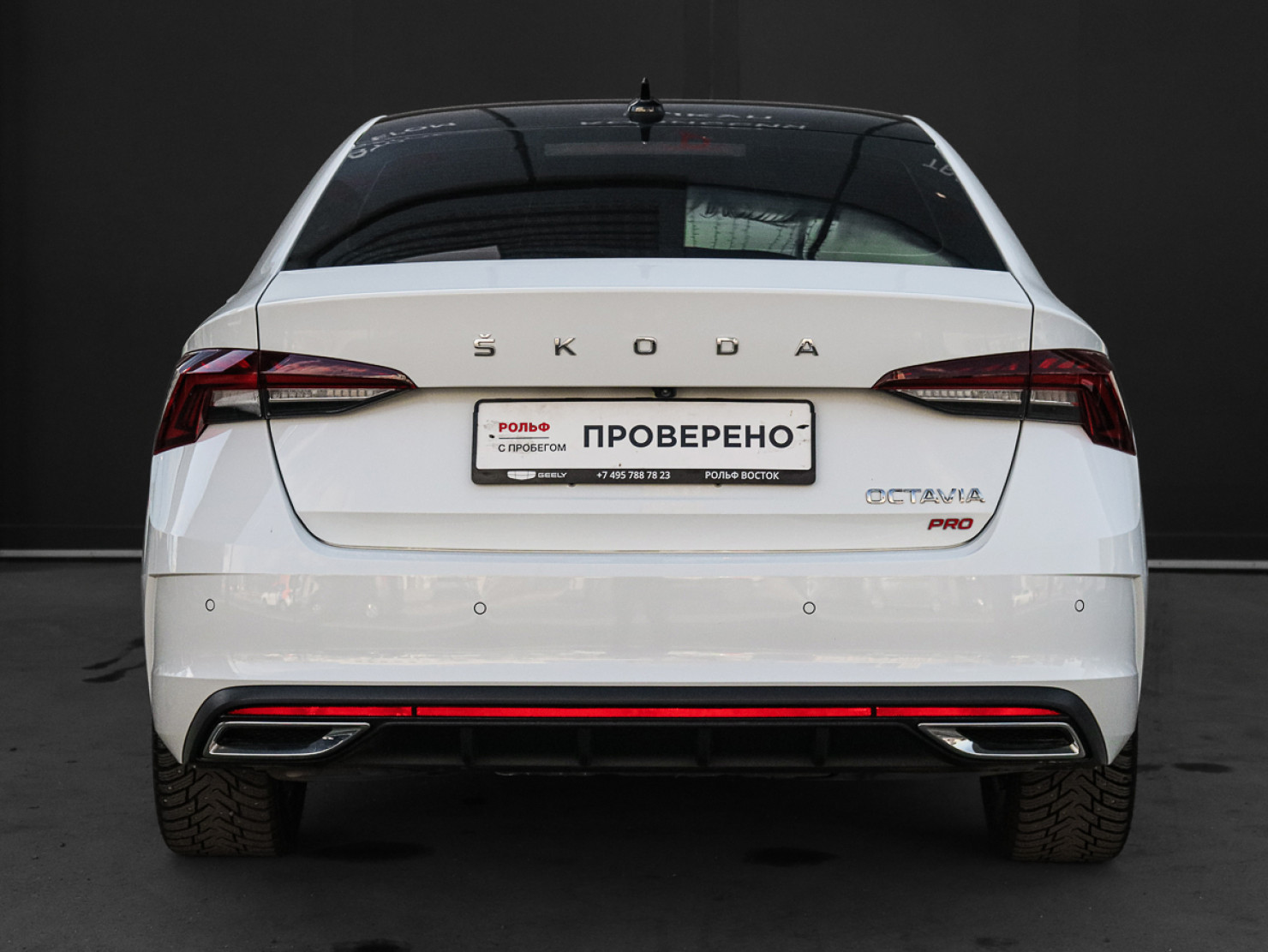 Skoda Octavia 2023 — миниатюра 5