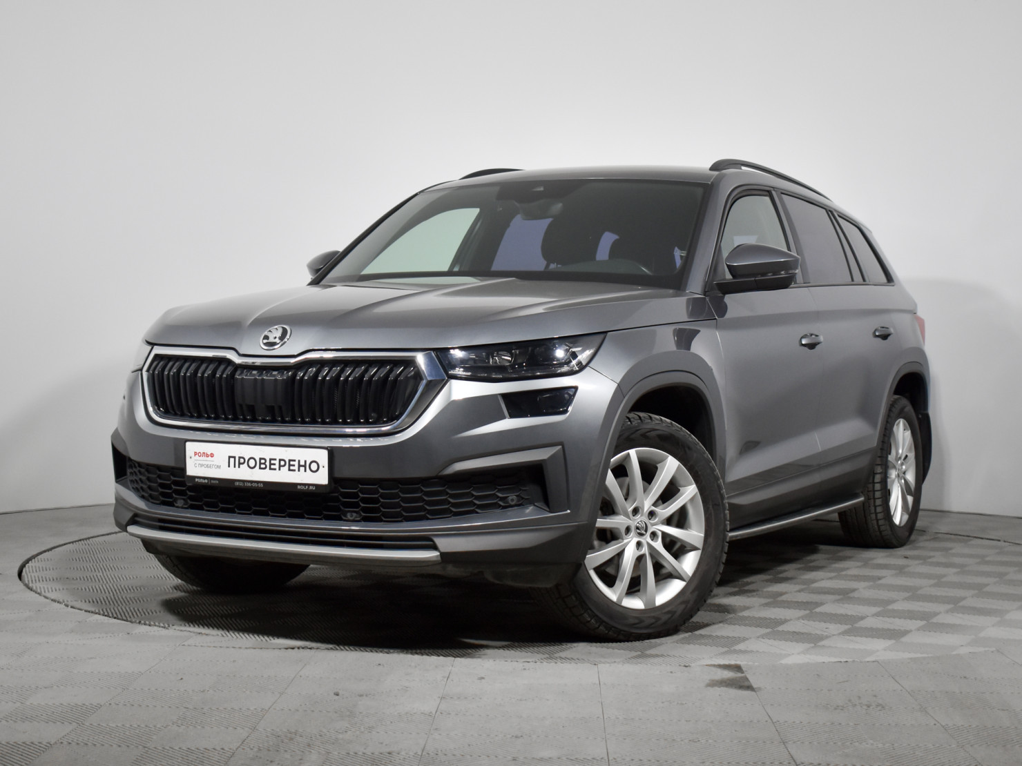 Skoda Kodiaq 2022 — миниатюра 1