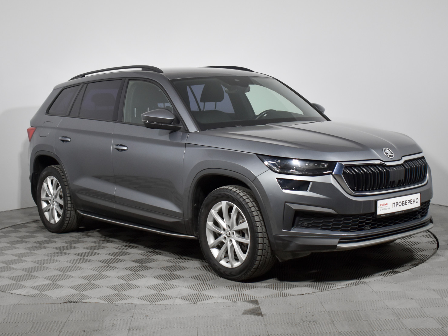 Skoda Kodiaq 2022 — миниатюра 3