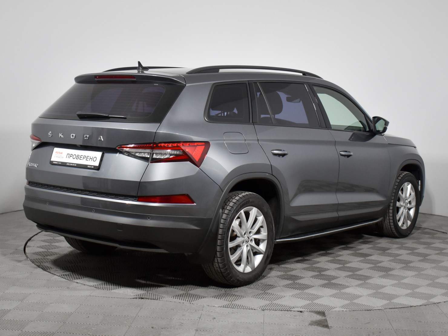 Skoda Kodiaq 2022 — миниатюра 5