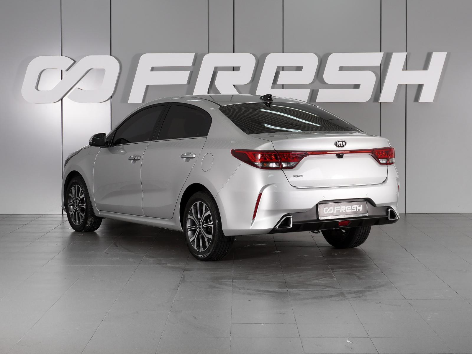 Kia Rio 2020 — миниатюра 2