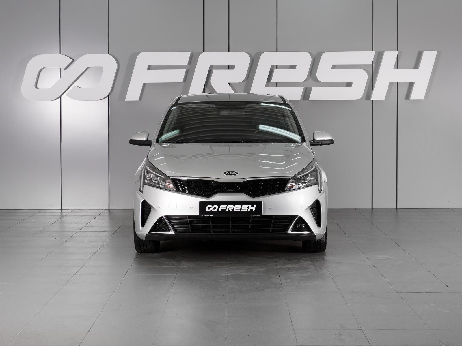 Kia Rio 2020 — миниатюра 3