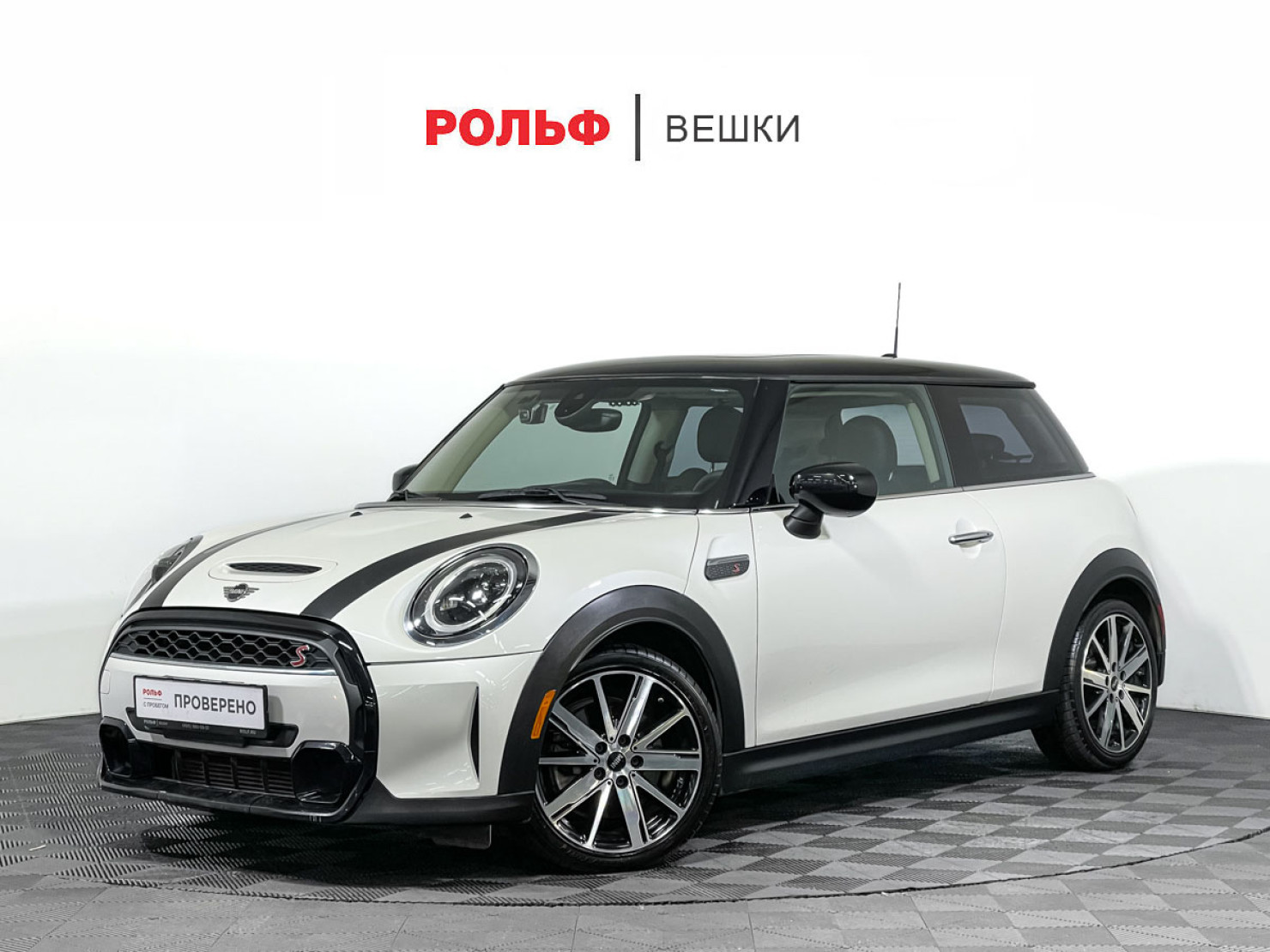 MINI Hatch 2023 — миниатюра 1