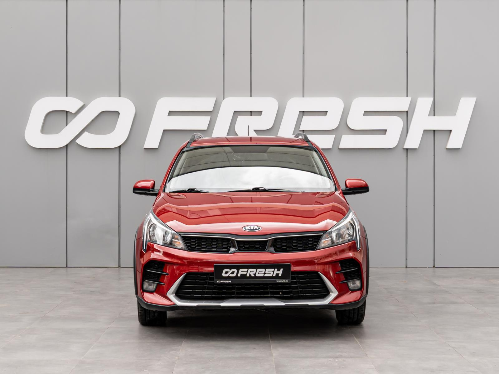 Kia Rio X 2020 — миниатюра 3