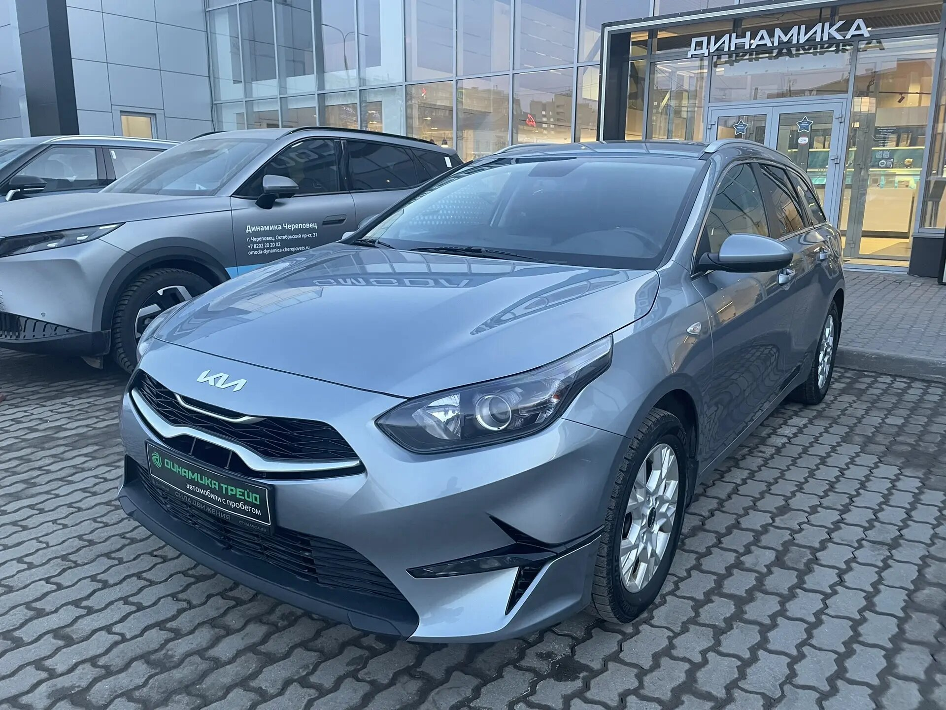 Kia Ceed SW 2022 — миниатюра 1