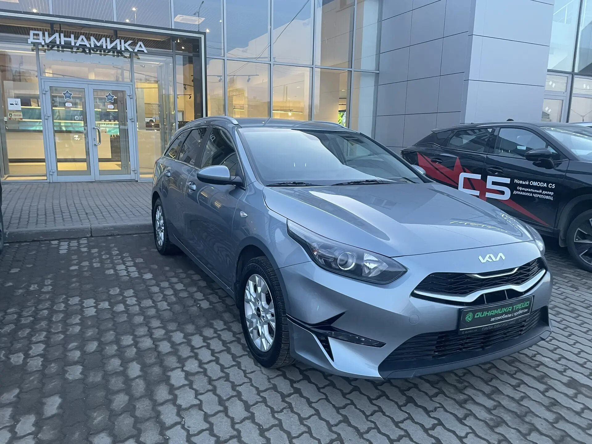 Kia Ceed SW 2022 — миниатюра 3