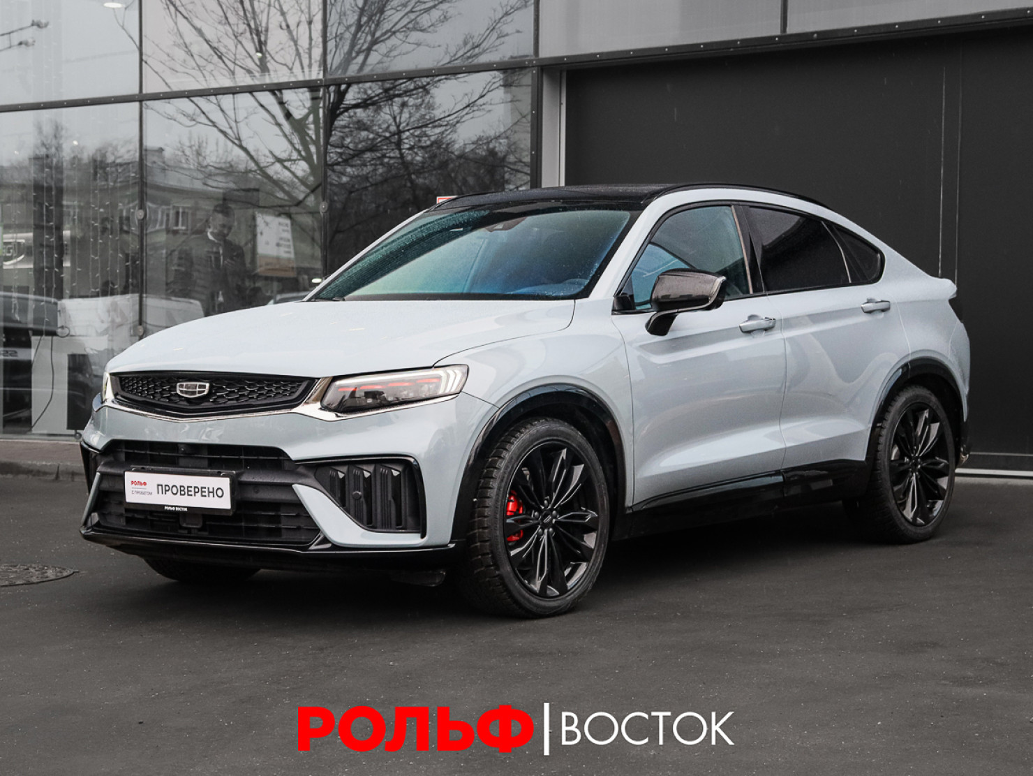 Geely Tugella 2023 — миниатюра 1