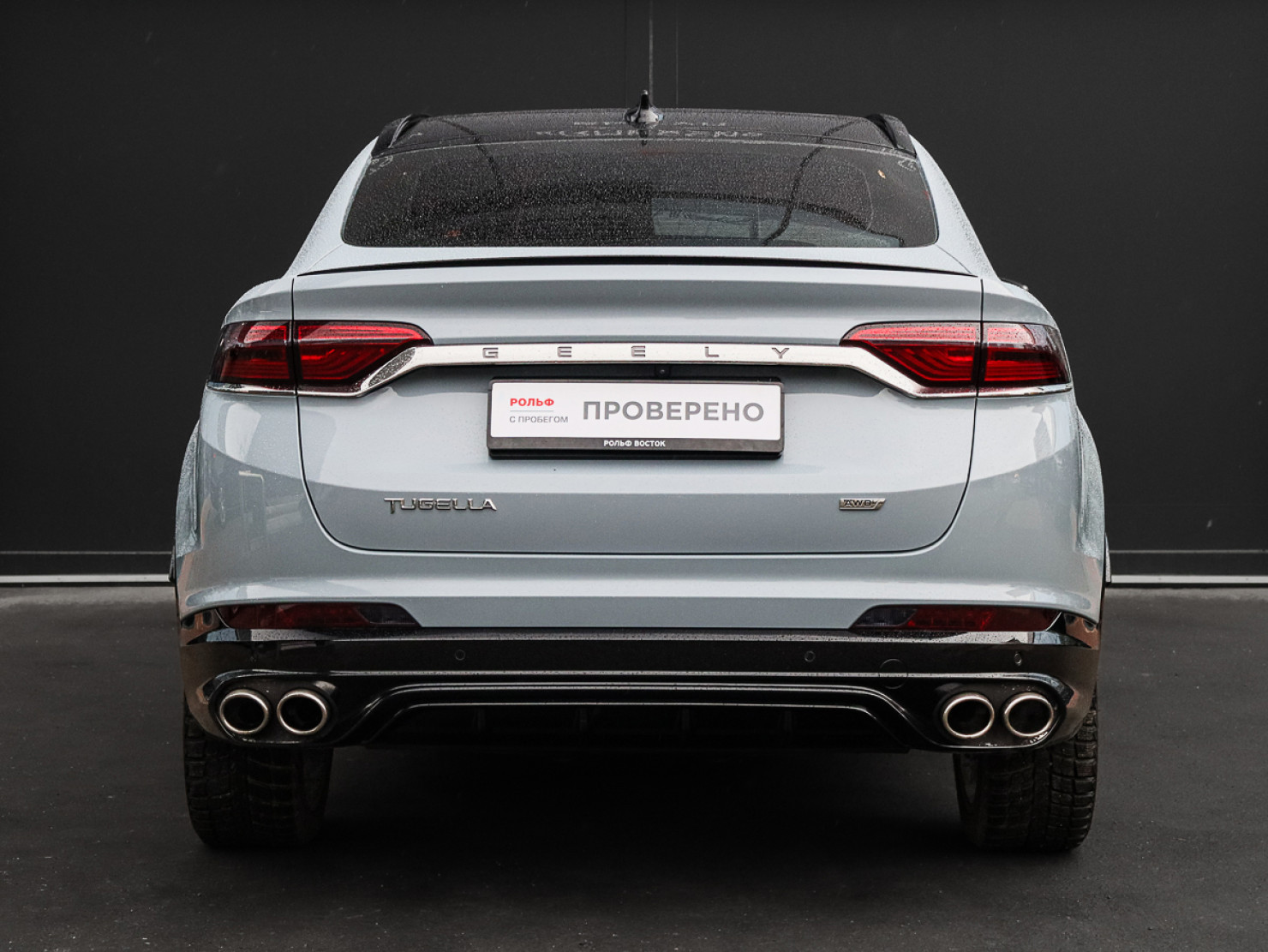 Geely Tugella 2023 — миниатюра 5
