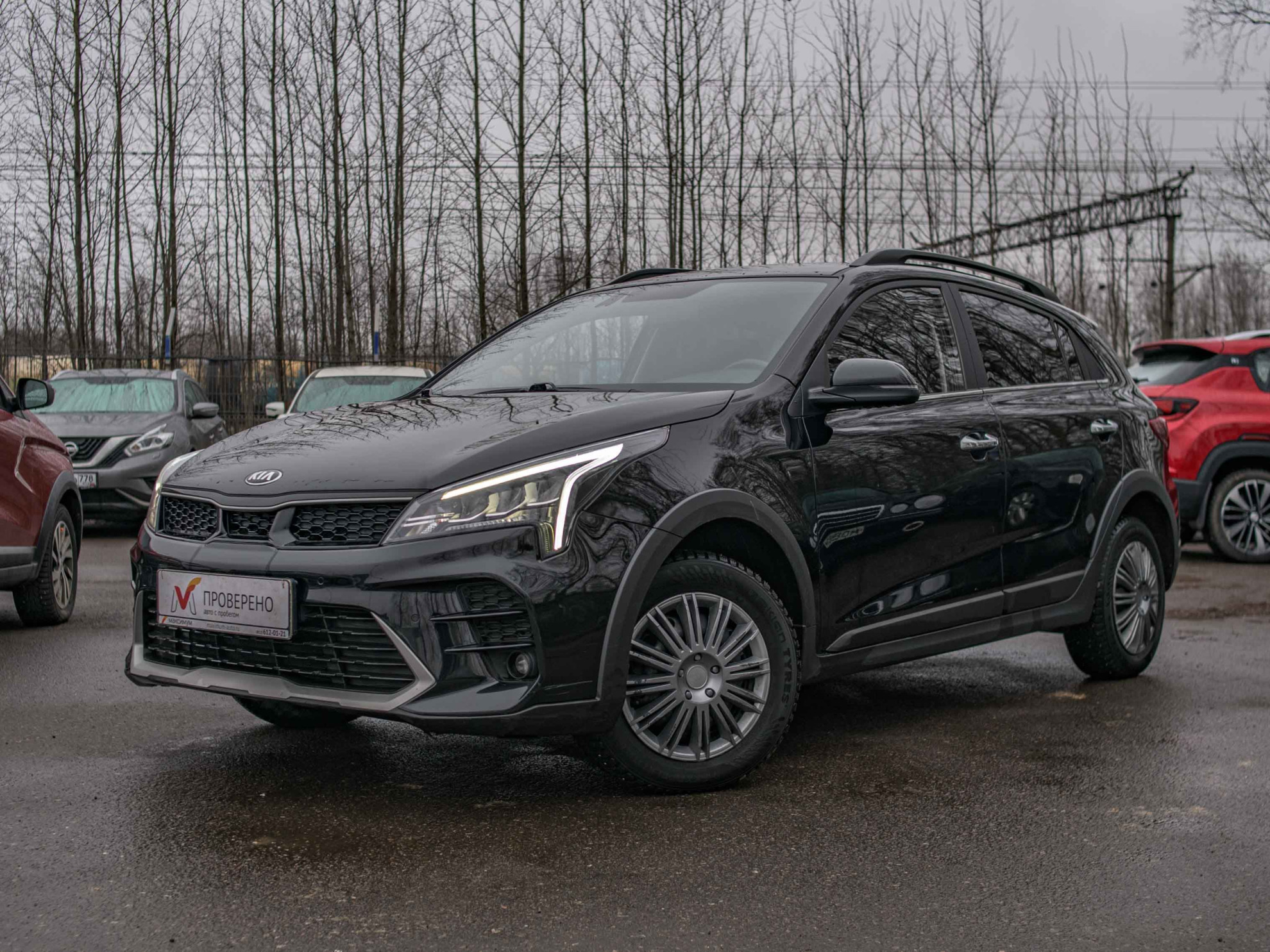 Kia Rio X 2021 — миниатюра 1