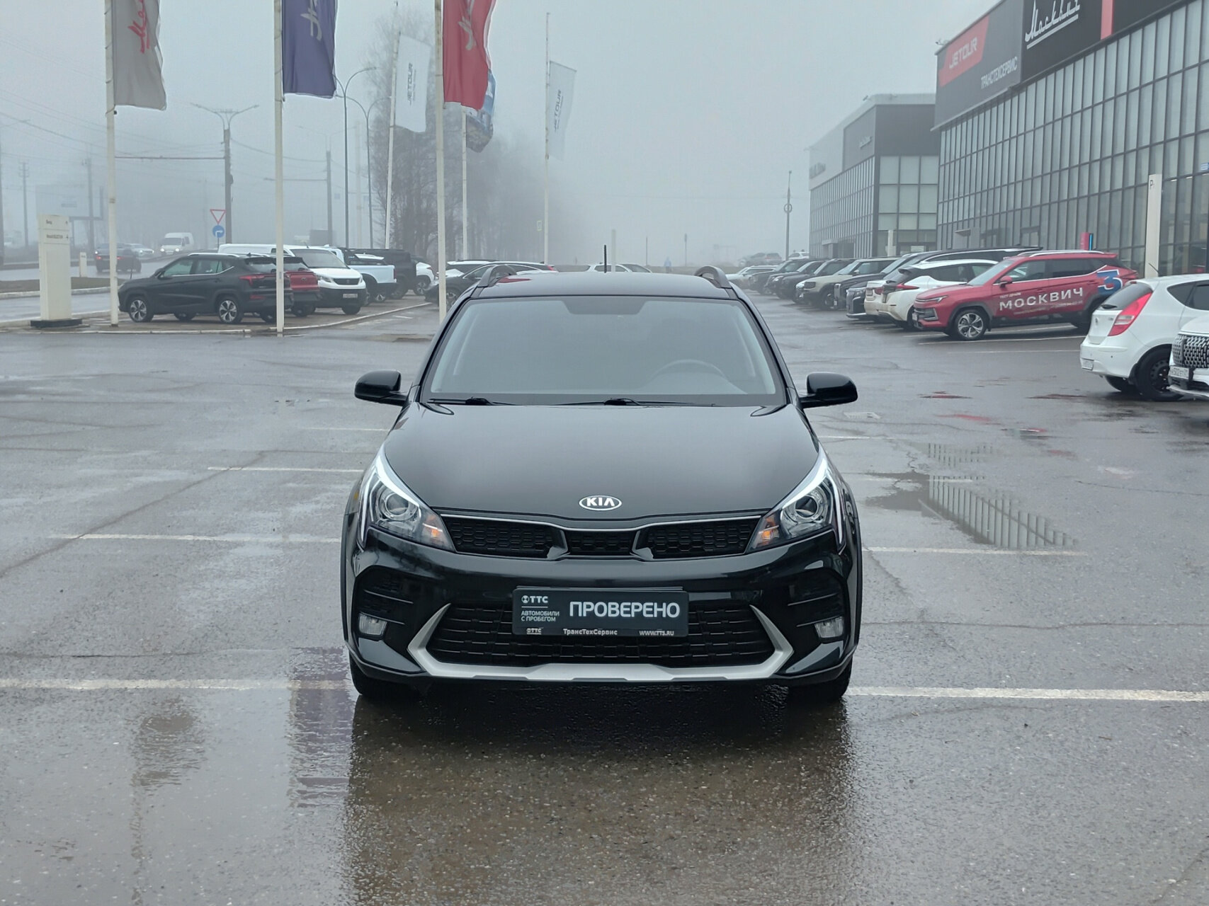 Kia Rio X 2021 — миниатюра 2