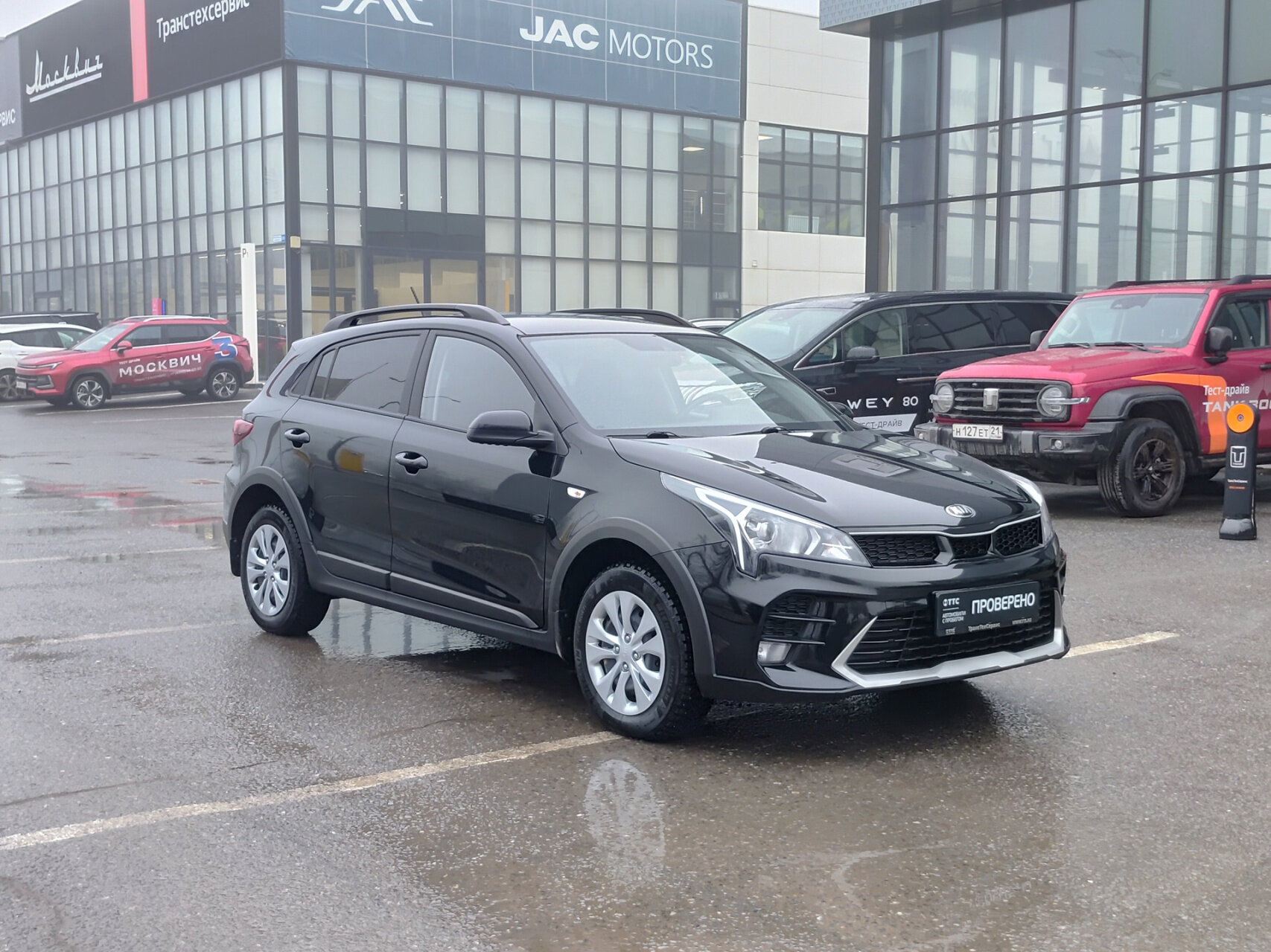 Kia Rio X 2021 — миниатюра 3