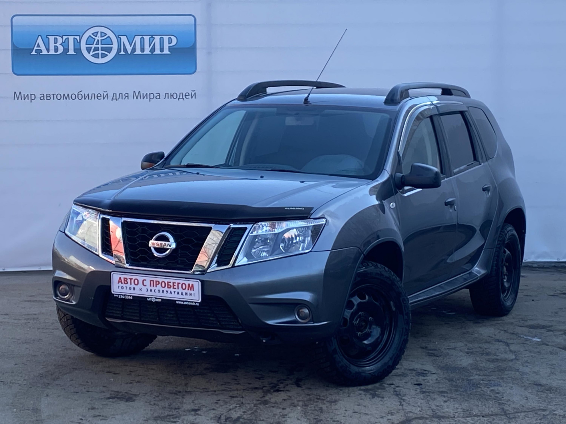 Купить Ниссан Террано С Пробегом В Самаре