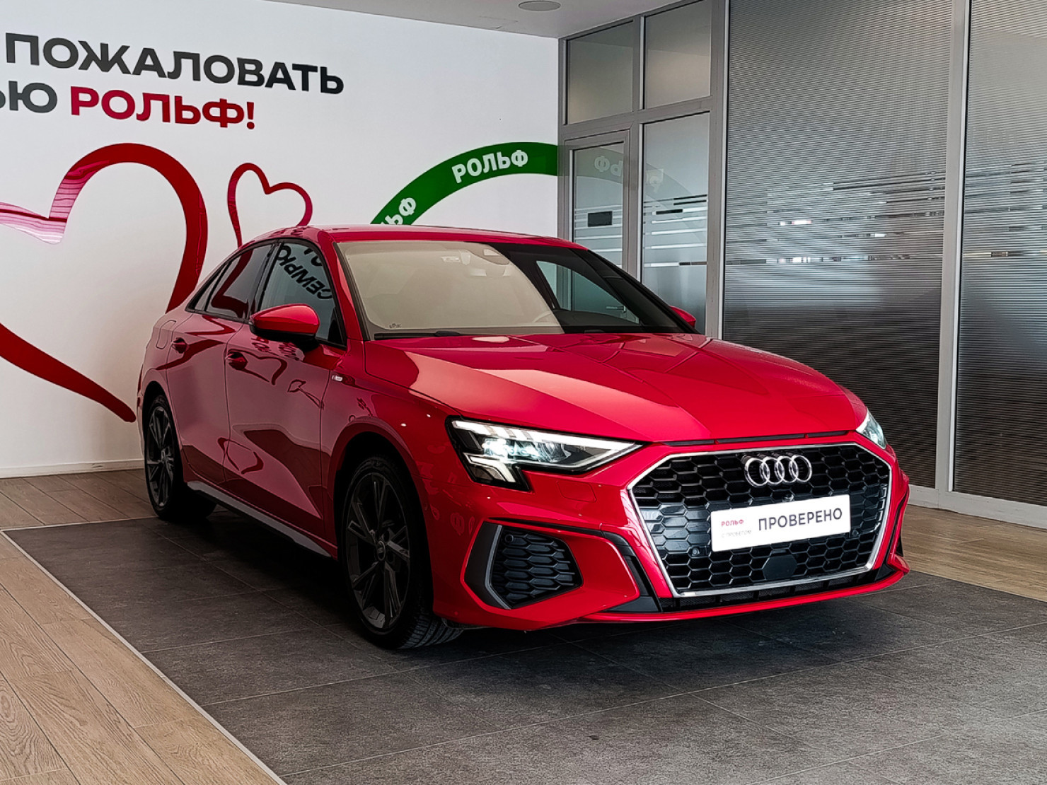 Audi A3 Sedan 2021 — миниатюра 3